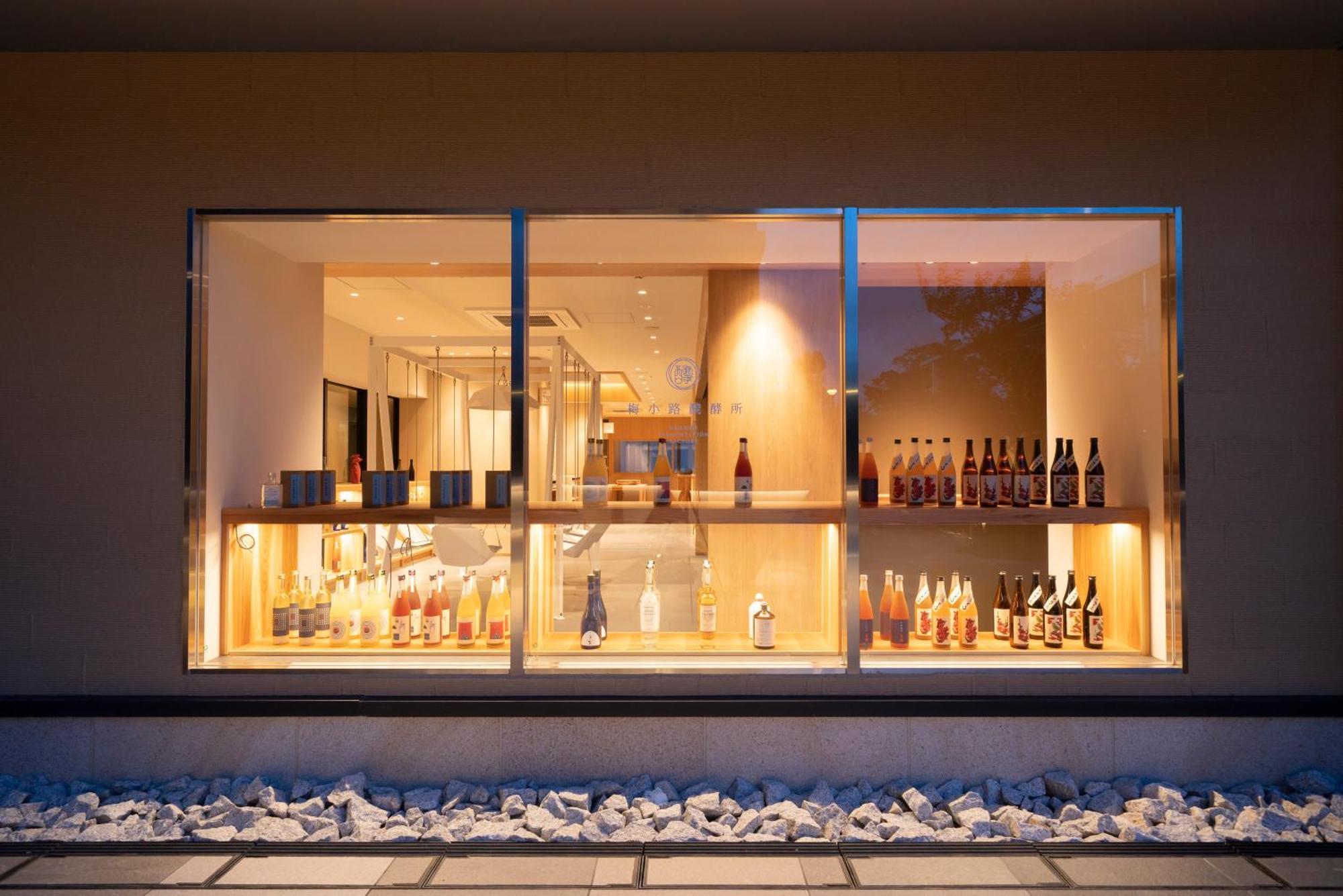 Umekoji Potel Kyoto Extérieur photo